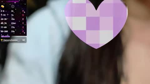 nene sweet mommy online show from 5, 10, 2025