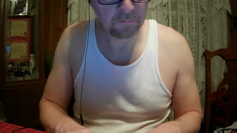 Snapshot of neotee3 chatting on 26, 12, 2024 Neotee online show from 26, 12, 2024