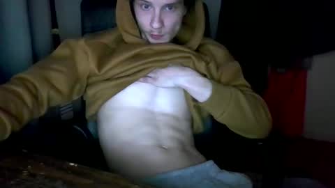 Snapshot of nephew_p chatting on 6, 3, 2026 nephew_p online show from 6, 3, 2026