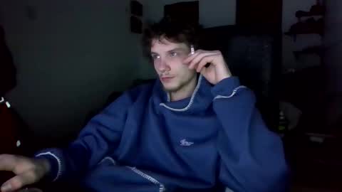 Snapshot of nephew_p chatting on 7, 4, 2026 nephew_p online show from 7, 4, 2026