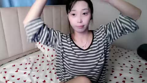 Snapshot of neverstopkissing chatting on 19, 5, 2026 Rin online show from 19, 5, 2026