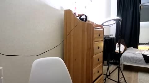 Nova online show from 1, 11, 2025