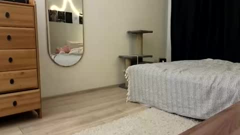 Nova online show from 8, 11, 2025