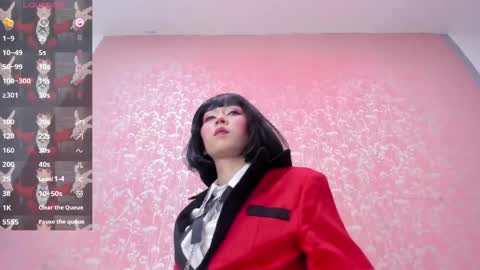 NEZUKO MITSURI online show from 8, 5, 2026