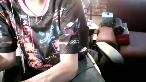 NFG  Nice Friendly Guy  Dick online show from 21, 7, 2026