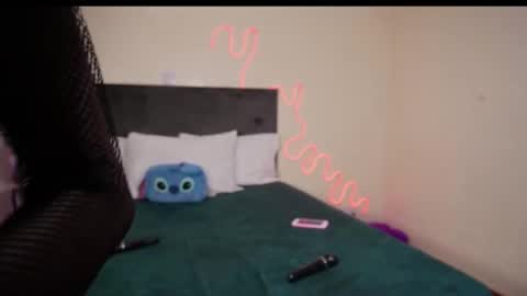 Snapshot of nia_bell chatting on 11, 12, 2024 kikiNiaAria online show from 11, 12, 2024