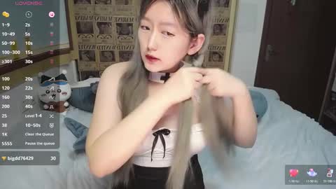 Belle online show from 17, 12, 2025