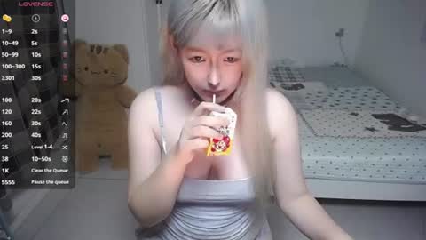 Snapshot of nice_belle chatting on 2, 7, 2026 Belle online show from 2, 7, 2026
