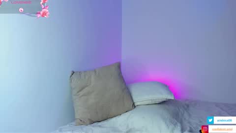 Snapshot of niceariel chatting on 7, 2, 2026 Ariel online show from 7, 2, 2026