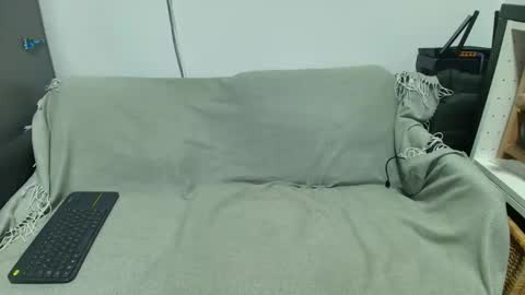 Snapshot of nicedoru chatting on 29, 9, 2025 nicedoru online show from 29, 9, 2025