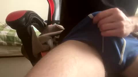 Snapshot of niceguy2k05 chatting on 19, 1, 2026 niceguy2k05 online show from 19, 1, 2026