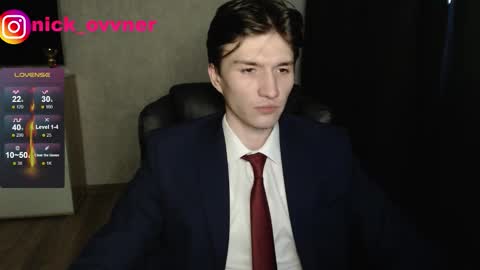 Snapshot of nick_owner chatting on 12, 10, 2025 Nick online show from 12, 10, 2025