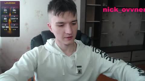 Nick online show from 17, 7, 2026