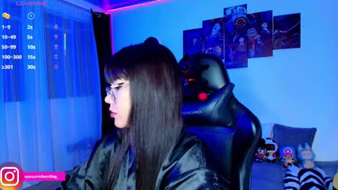 Lizzie online show from 2, 10, 2025