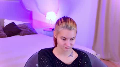 NightOpal online show from 4, 11, 2025