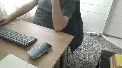 Snapshot of nightwalker06 chatting on 23, 2, 2025 nightwalker06 online show from 23, 2, 2025