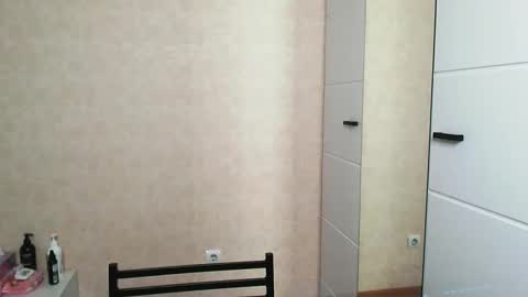 Snapshot of nika_slime chatting on 1, 4, 2026 MY NAME IS AMILI WELCOME TO MY ROOM online show from 1, 4, 2026