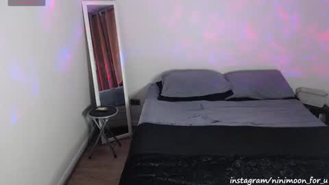 Snapshot of ninimoon chatting on 23, 12, 2024 Ninimoon online show from 23, 12, 2024