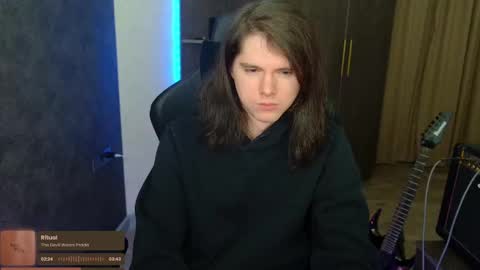 Snapshot of nitroshade chatting on 24, 1, 2025 nitroshade online show from 24, 1, 2025