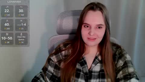 Snapshot of noir_ember_ chatting on 16, 7, 2026 noir_ember_ online show from 16, 7, 2026