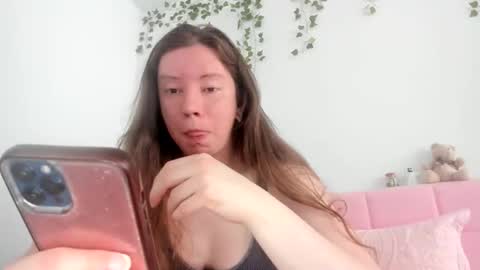 Snapshot of nortar9766 chatting on 30, 4, 2026 Emily snow online show from 30, 4, 2026