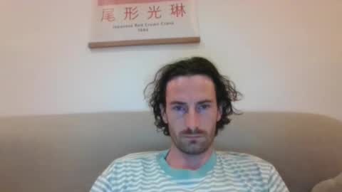 Snapshot of notenic chatting on 18, 9, 2025 Notenic online show from 18, 9, 2025