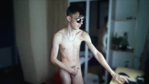 NotSpace   online show from 8, 11, 2025