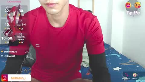 Snapshot of nova740338 chatting on 19, 12, 2024 Nova online show from 19, 12, 2024