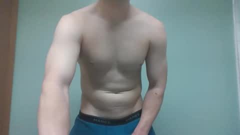 Snapshot of novastars14 chatting on 20, 2, 2026 novastars14 online show from 20, 2, 2026