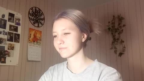 Snapshot of novellahartig chatting on 27, 2, 2026 Sari It is my first day online show from 27, 2, 2026