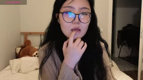Snapshot of nullgirll chatting on 9, 5, 2026 Erica online show from 9, 5, 2026