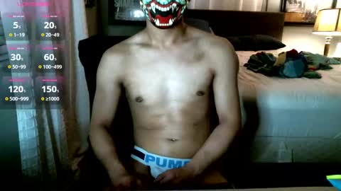 Snapshot of ohjungerz chatting on 12, 9, 2025 Jungerz online show from 12, 9, 2025