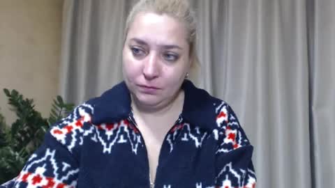 Iren online show from 16, 12, 2025