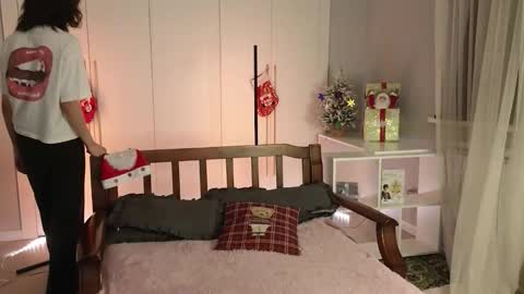 Ami online show from 20, 12, 2025