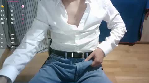 Snapshot of omar87ram chatting on 17, 3, 2026 Omar online show from 17, 3, 2026