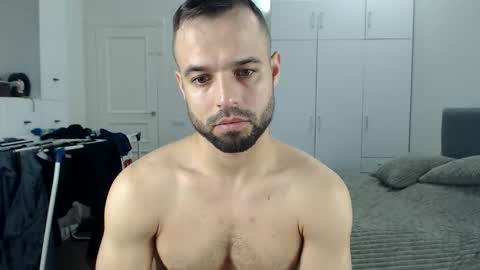 onebestlover online show from 1, 12, 2025