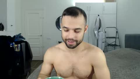 Snapshot of onebestlover chatting on 10, 1, 2026 onebestlover online show from 10, 1, 2026