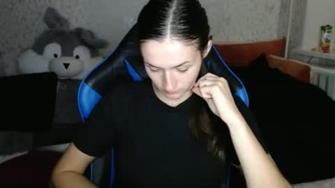 Amalia online show from 4, 11, 2025