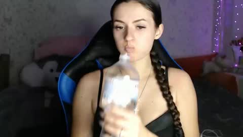 Amalia online show from 15, 12, 2025