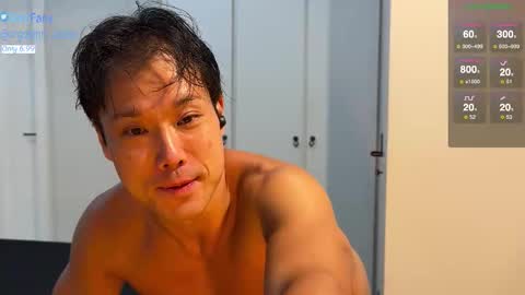 Orgasmic Asian online show from 1, 3, 2026