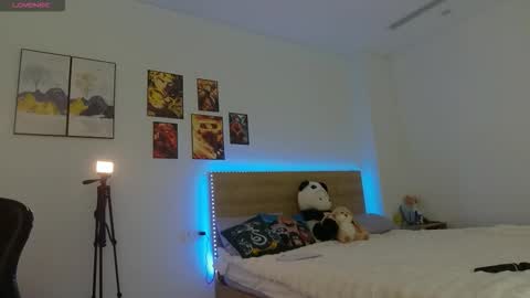 Snapshot of osino_sinoby chatting on 5, 12, 2025 osino_sinoby online show from 5, 12, 2025