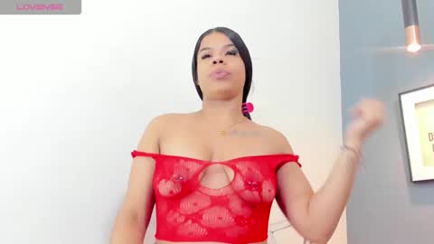 Snapshot of pamelaflores chatting on 14, 12, 2025 Pamela online show from 14, 12, 2025