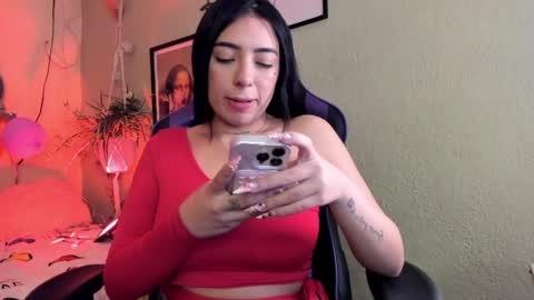 Snapshot of pandorart chatting on 2, 4, 2026 Ana Laura online show from 2, 4, 2026