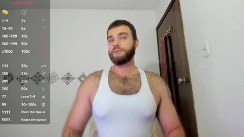 Snapshot of paolo_hanma chatting on 14, 2, 2026 Paolo online show from 14, 2, 2026