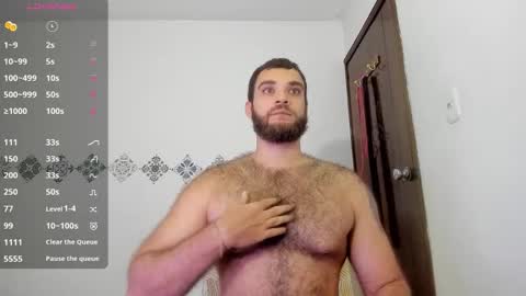 Snapshot of paolo_hanma chatting on 17, 2, 2026 Paolo online show from 17, 2, 2026