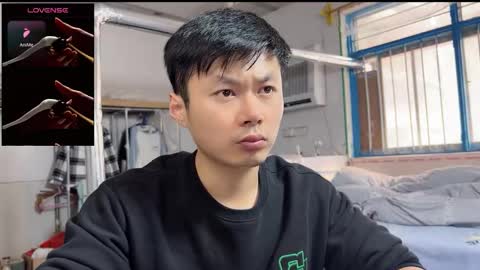 Snapshot of paopaotang61 chatting on 23, 11, 2025 paopaotang61 online show from 23, 11, 2025