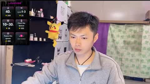 Snapshot of paopaotang61 chatting on 18, 4, 2026 paopaotang61 online show from 18, 4, 2026