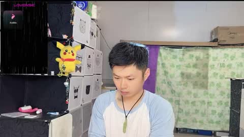 Snapshot of paopaotang61 chatting on 19, 4, 2026 paopaotang61 online show from 19, 4, 2026