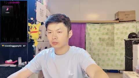 Snapshot of paopaotang61 chatting on 29, 4, 2026 paopaotang61 online show from 29, 4, 2026