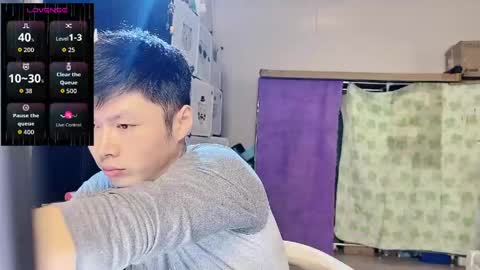 Snapshot of paopaotang61 chatting on 2, 5, 2026 paopaotang61 online show from 2, 5, 2026